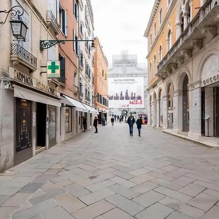 Apartamento Klimt House *